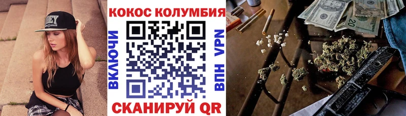 Купить наркотик аптеки Рошаль МАРИХУАНА  Меф мяу мяу  Alpha-PVP  ГАШИШ 