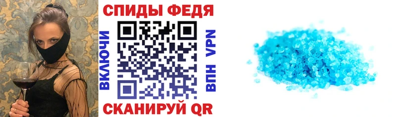 ОМГ ОМГ онион  где найти наркотики  Рошаль  АМФЕТАМИН 98% 