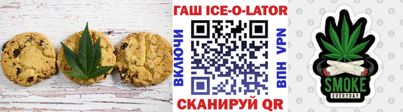 МЕГА сайт  Рошаль  Cannafood марихуана  хочу наркоту 