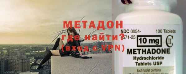 МДПВ Арсеньев