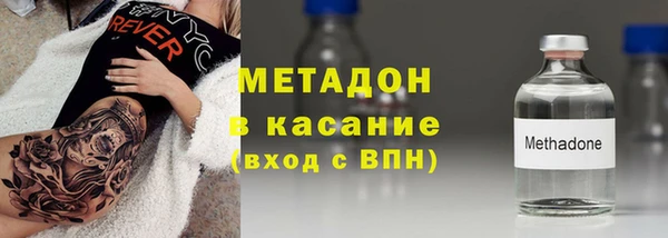 спиды Дмитриев
