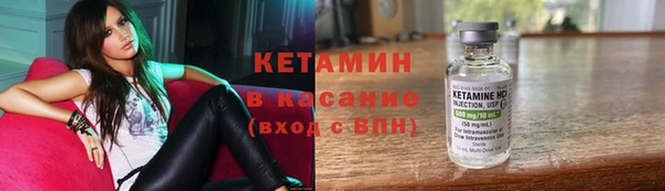 МДПВ Арсеньев