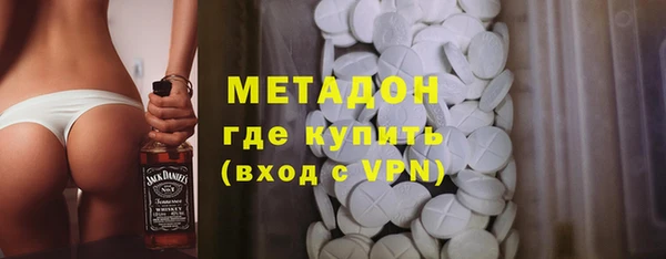 МДПВ Арсеньев