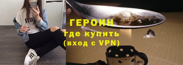 а пвп мука Дмитров