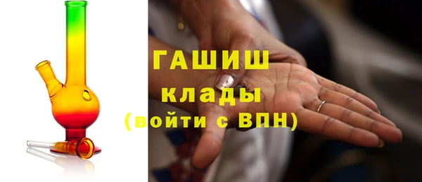 МДПВ Арсеньев