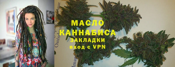 МДПВ Арсеньев