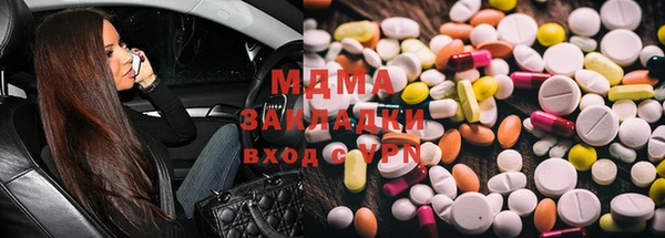 МДПВ Арсеньев