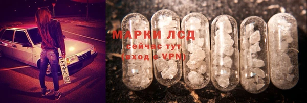 МДПВ Арсеньев